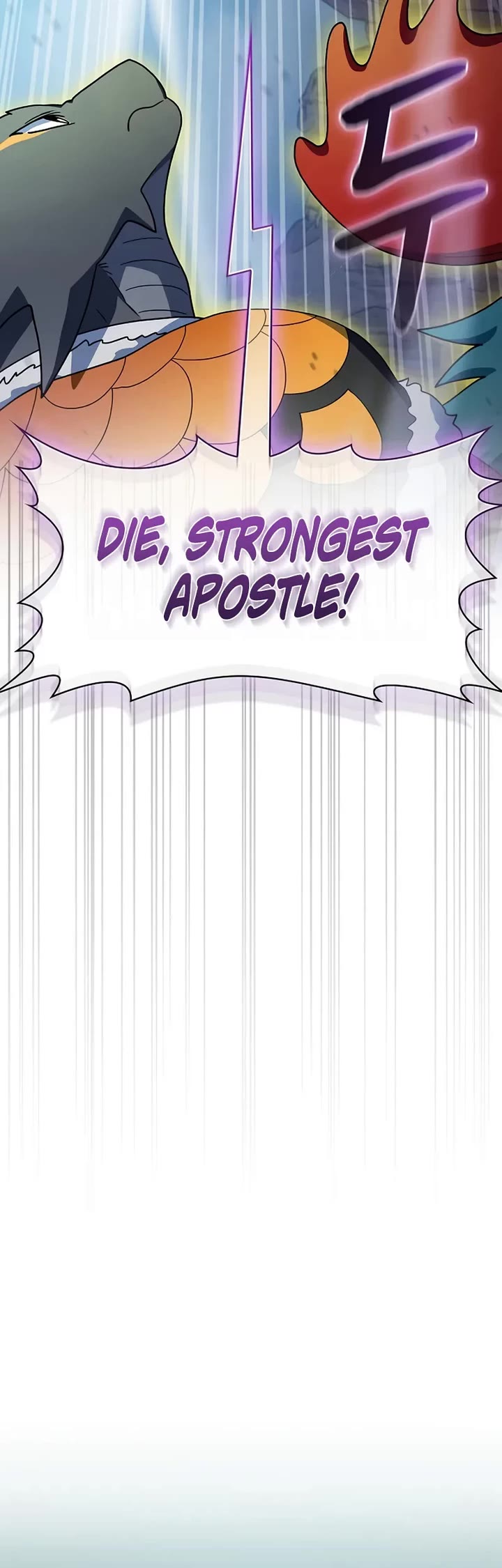 The Nebula’s Civilization chapter 114 page 33