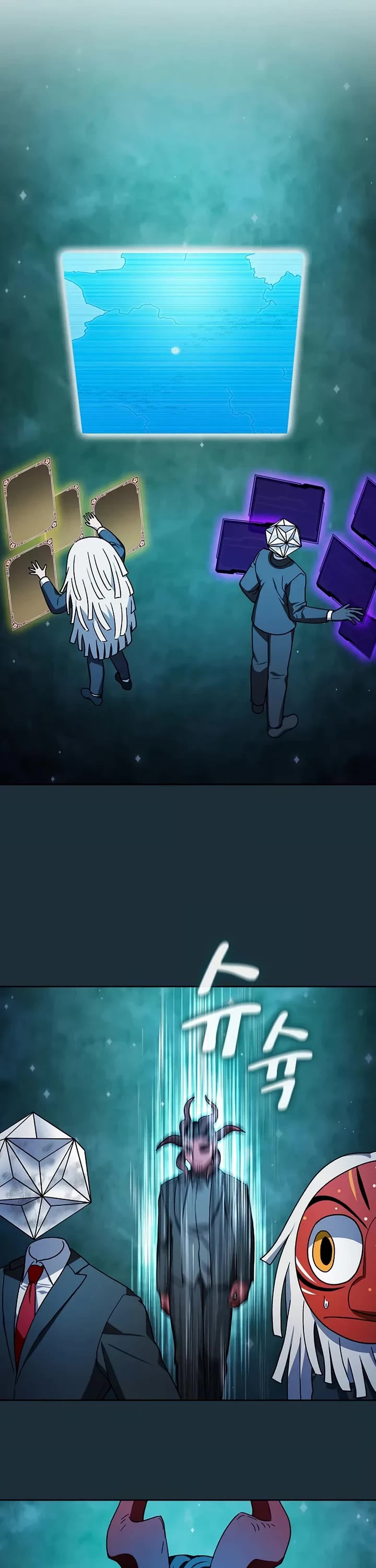 The Nebula’s Civilization chapter 114 page 34