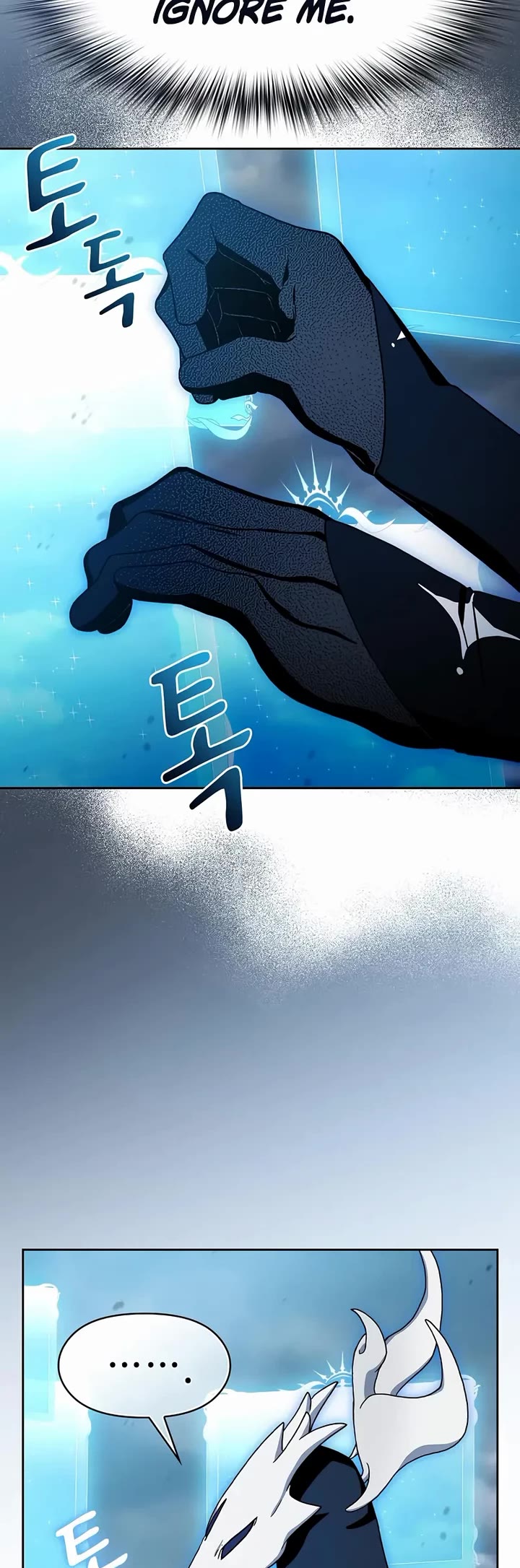 The Nebula’s Civilization chapter 115 page 27