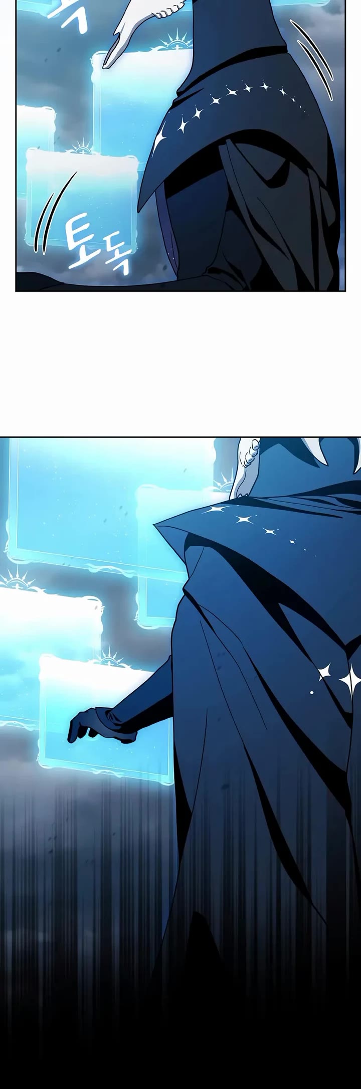 The Nebula’s Civilization chapter 115 page 28