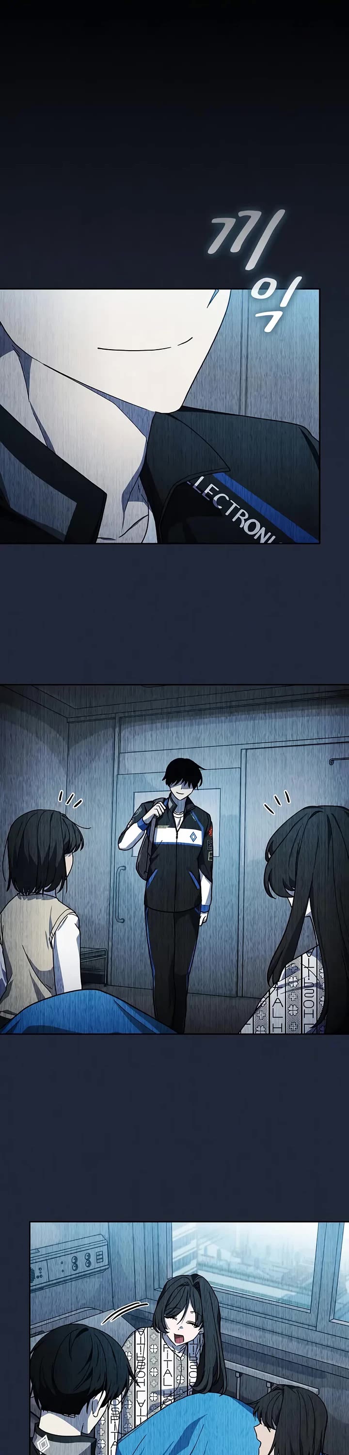 The Nebula’s Civilization chapter 115 page 33