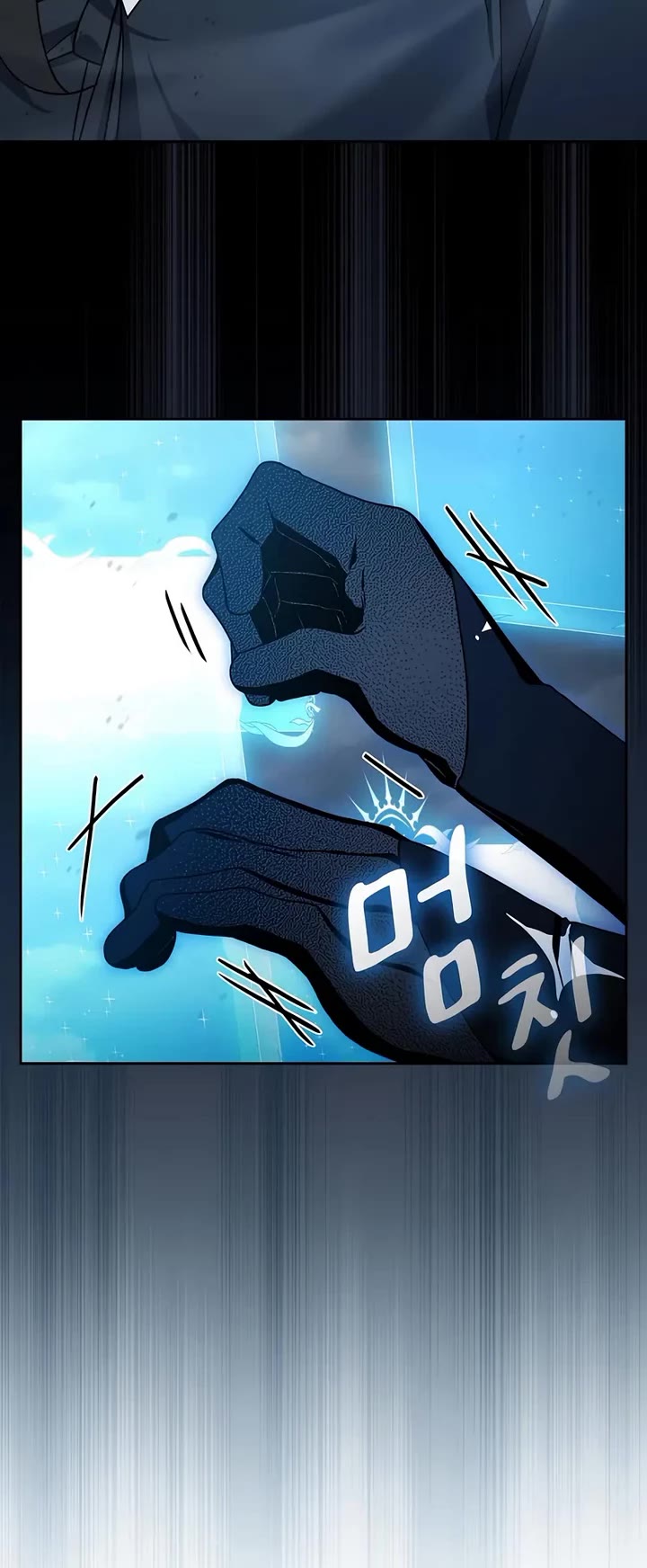 The Nebula’s Civilization chapter 115 page 36