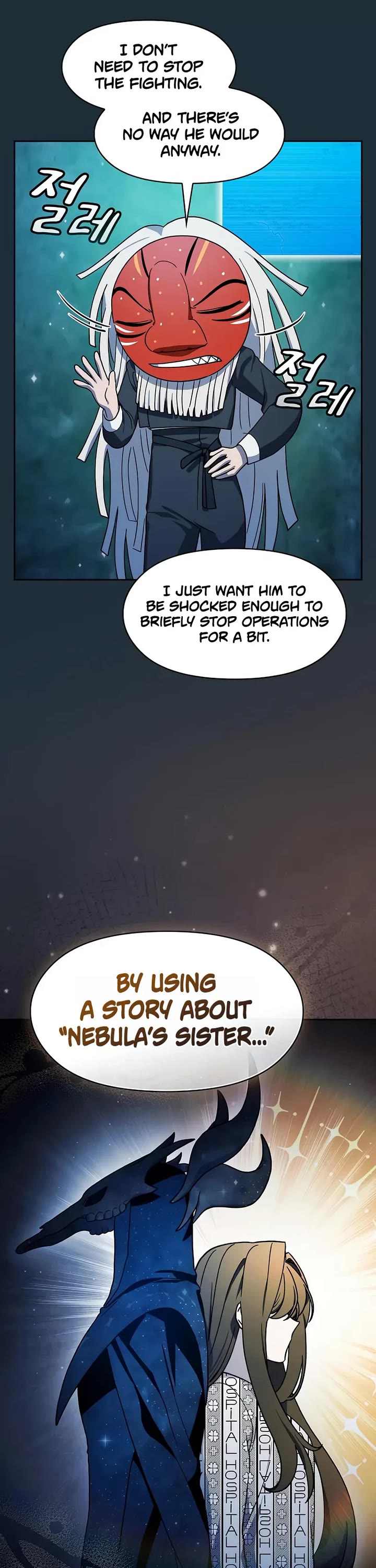 The Nebula’s Civilization chapter 115 page 7