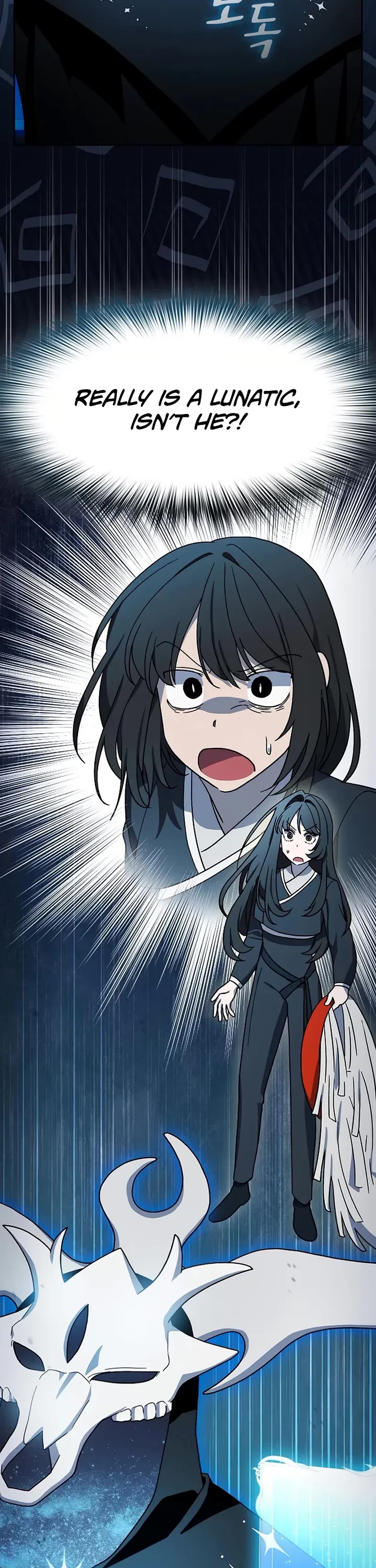 The Nebula’s Civilization chapter 116 page 2