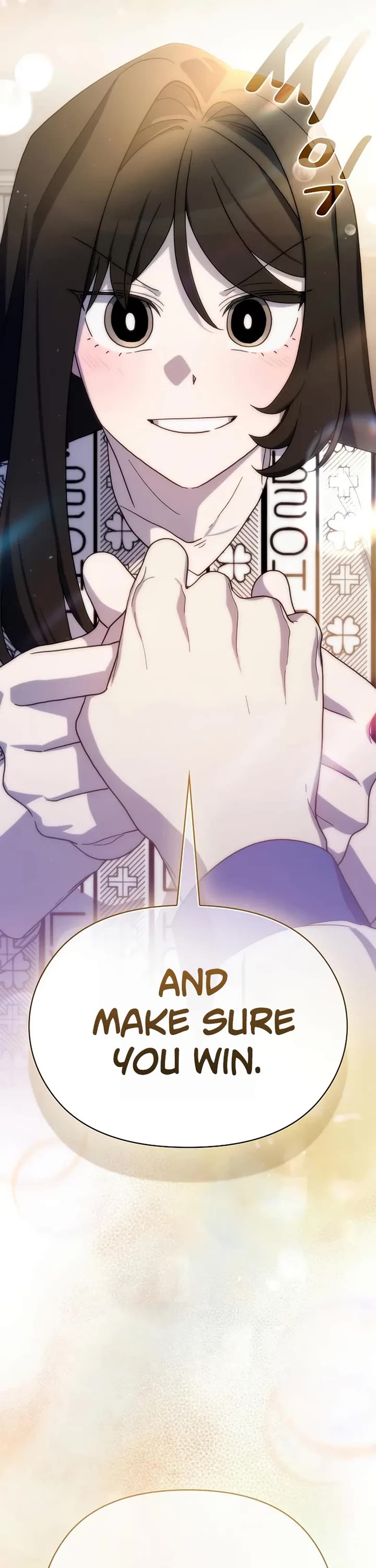 The Nebula’s Civilization chapter 116 page 22