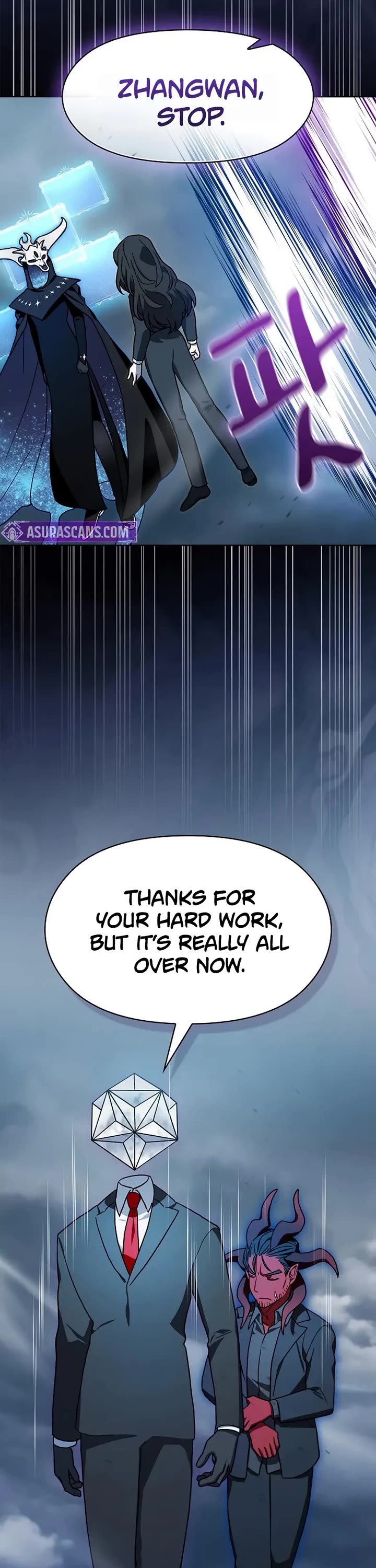 The Nebula’s Civilization chapter 116 page 33