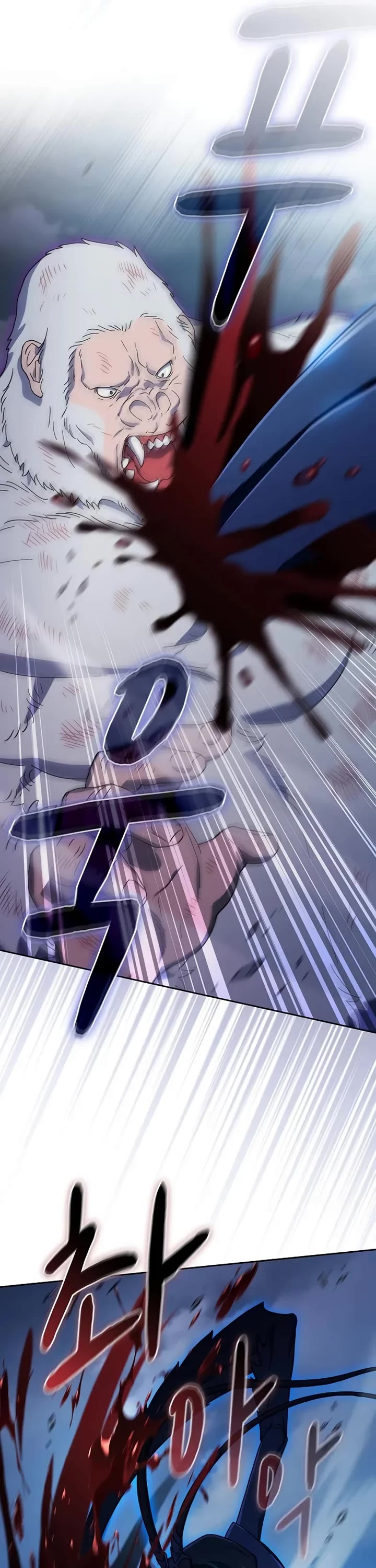 The Nebula’s Civilization chapter 116 page 41