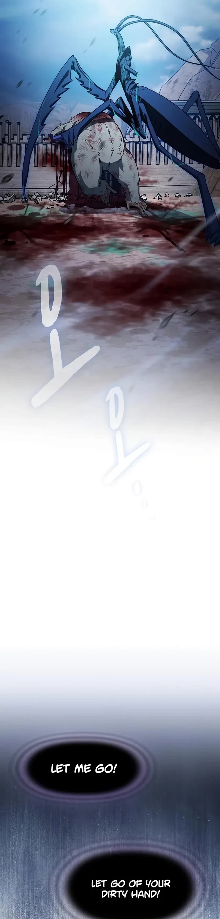 The Nebula’s Civilization chapter 116 page 47