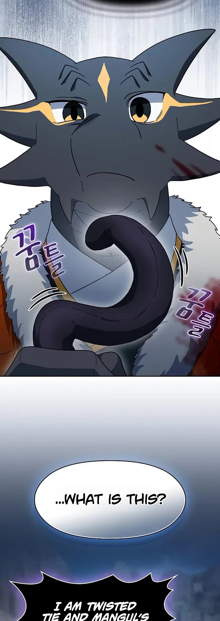 The Nebula’s Civilization chapter 116 page 48