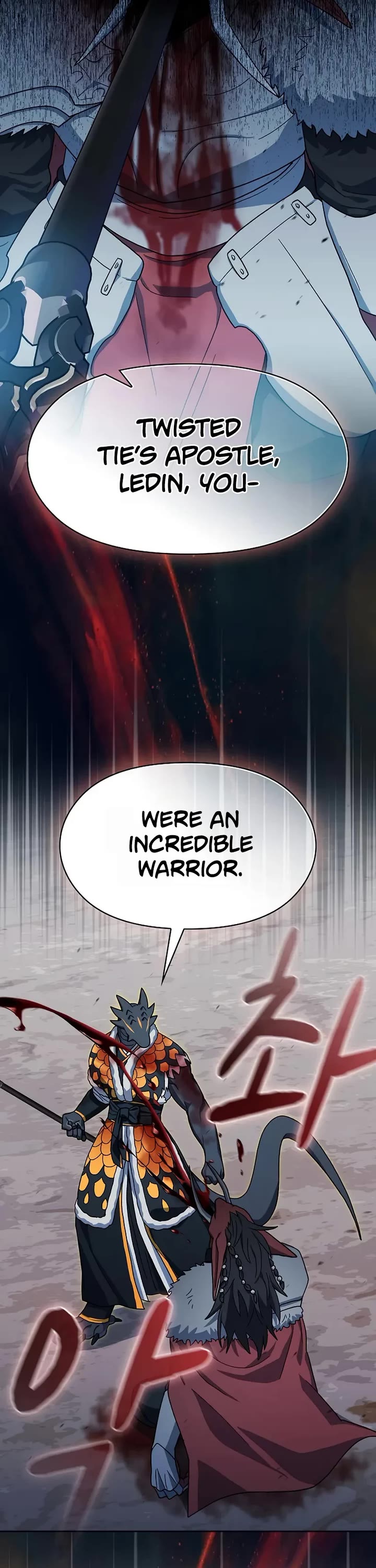 The Nebula’s Civilization chapter 116 page 52