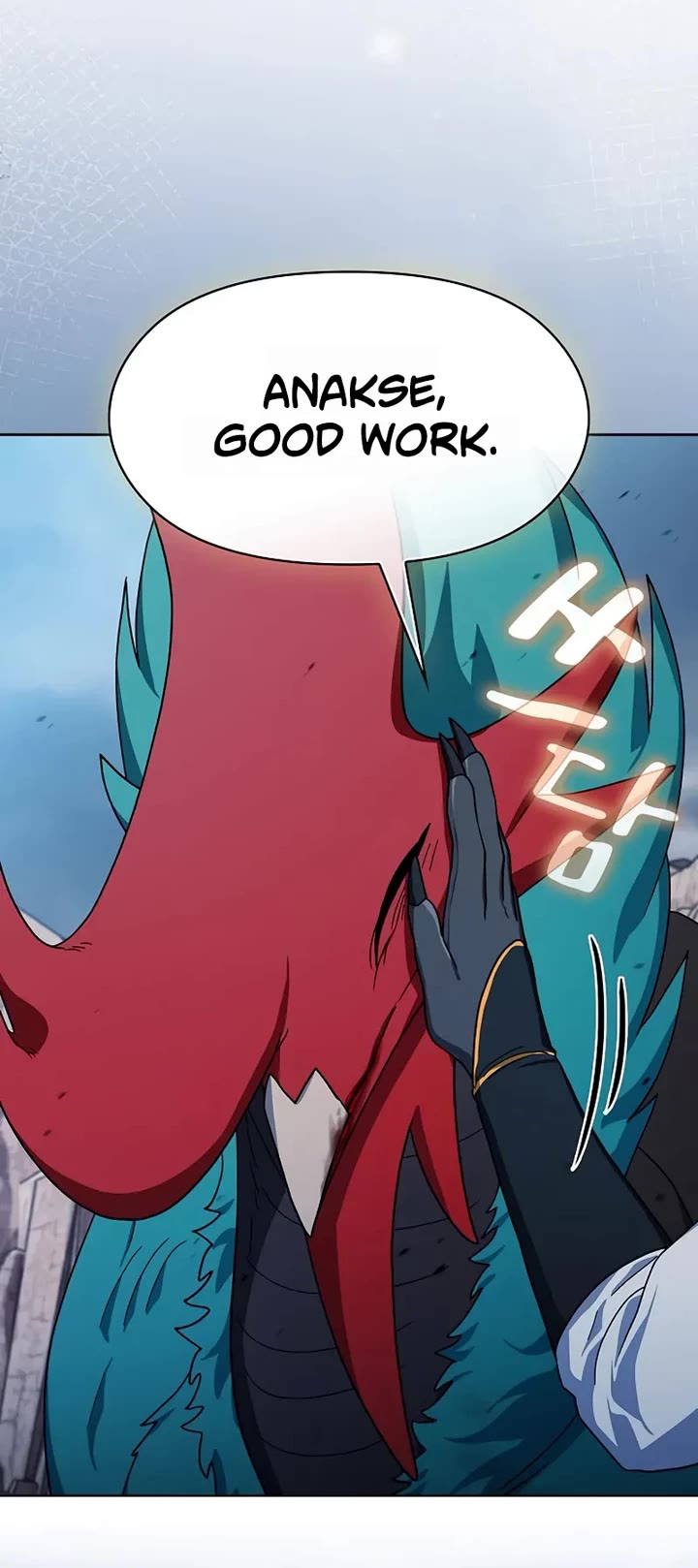 The Nebula’s Civilization chapter 116 page 54