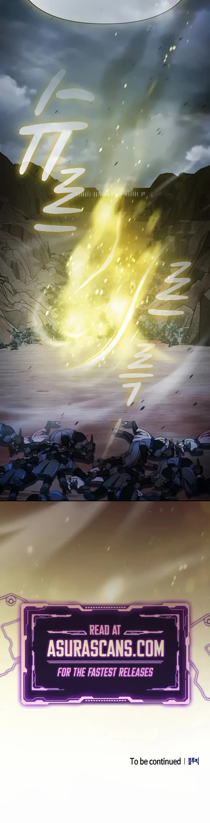 The Nebula’s Civilization chapter 116 page 56