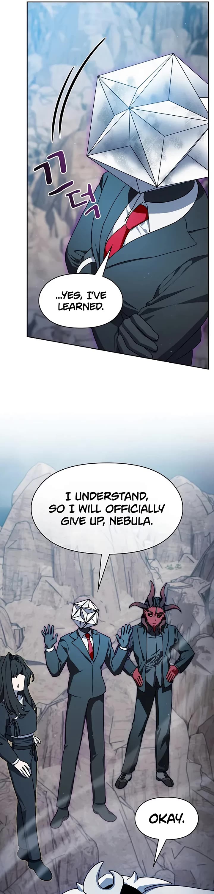 The Nebula’s Civilization chapter 117 page 24