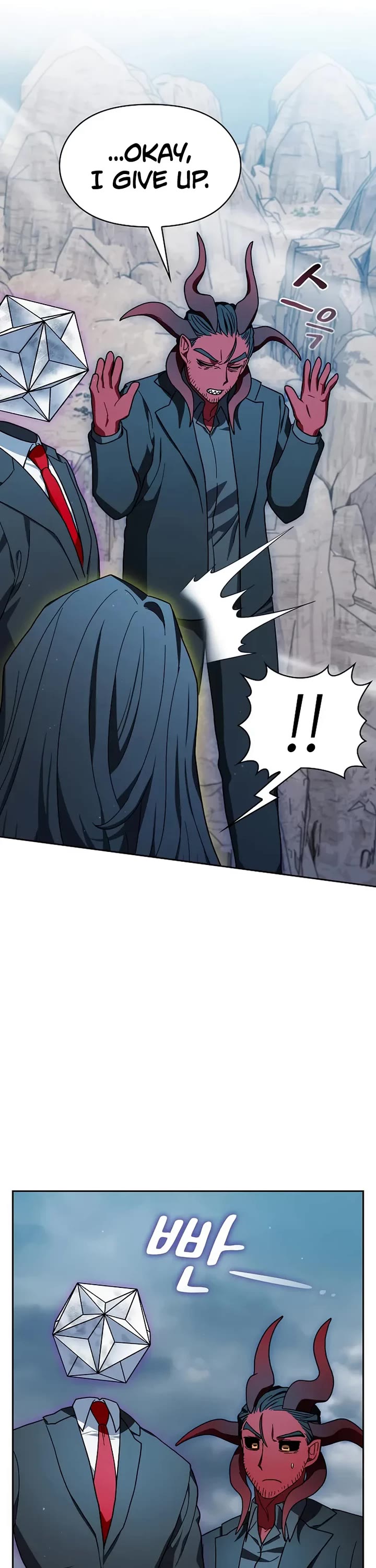 The Nebula’s Civilization chapter 117 page 29