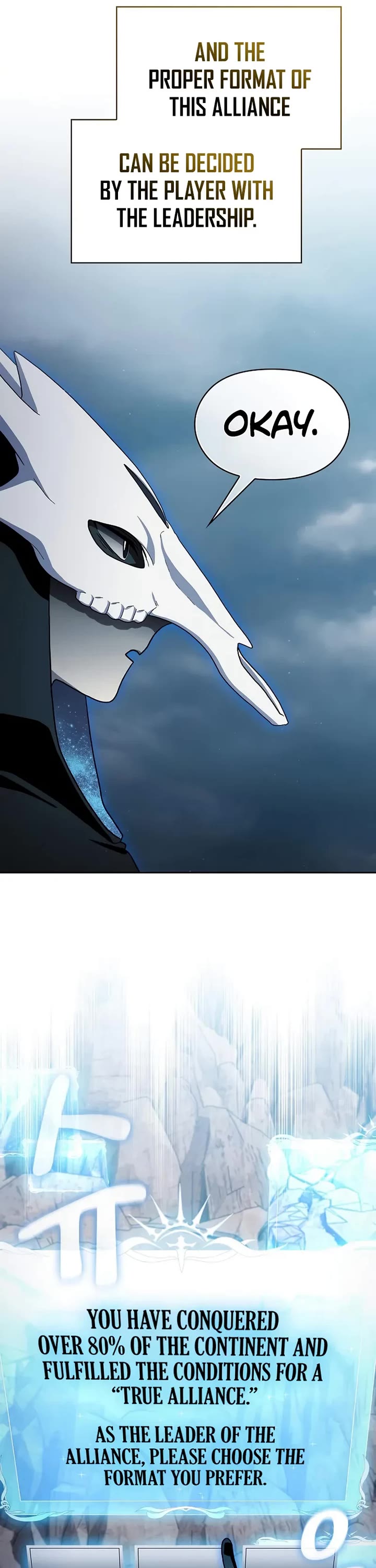 The Nebula’s Civilization chapter 117 page 45