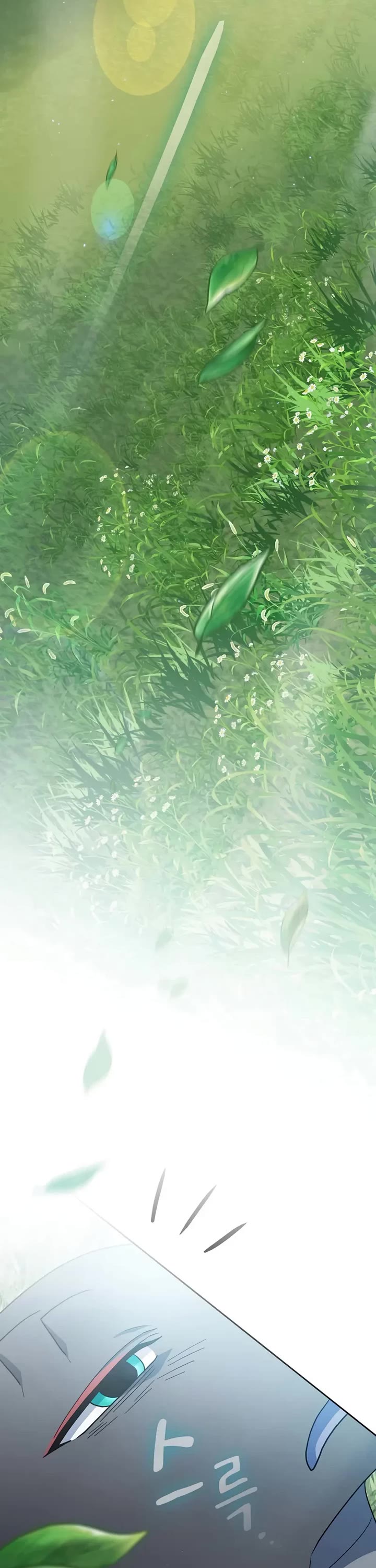 The Nebula’s Civilization chapter 117 page 50