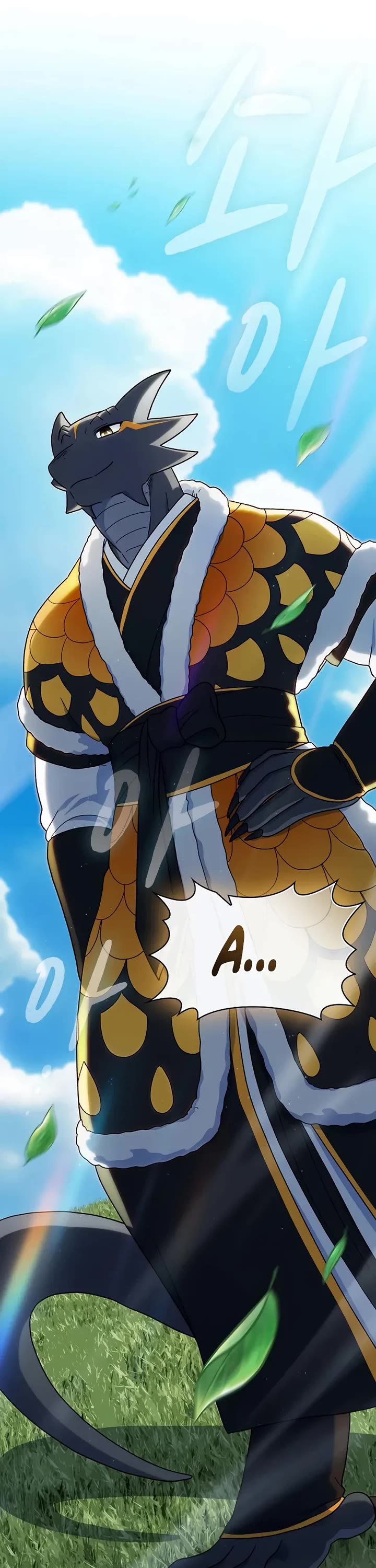 The Nebula’s Civilization chapter 117 page 57