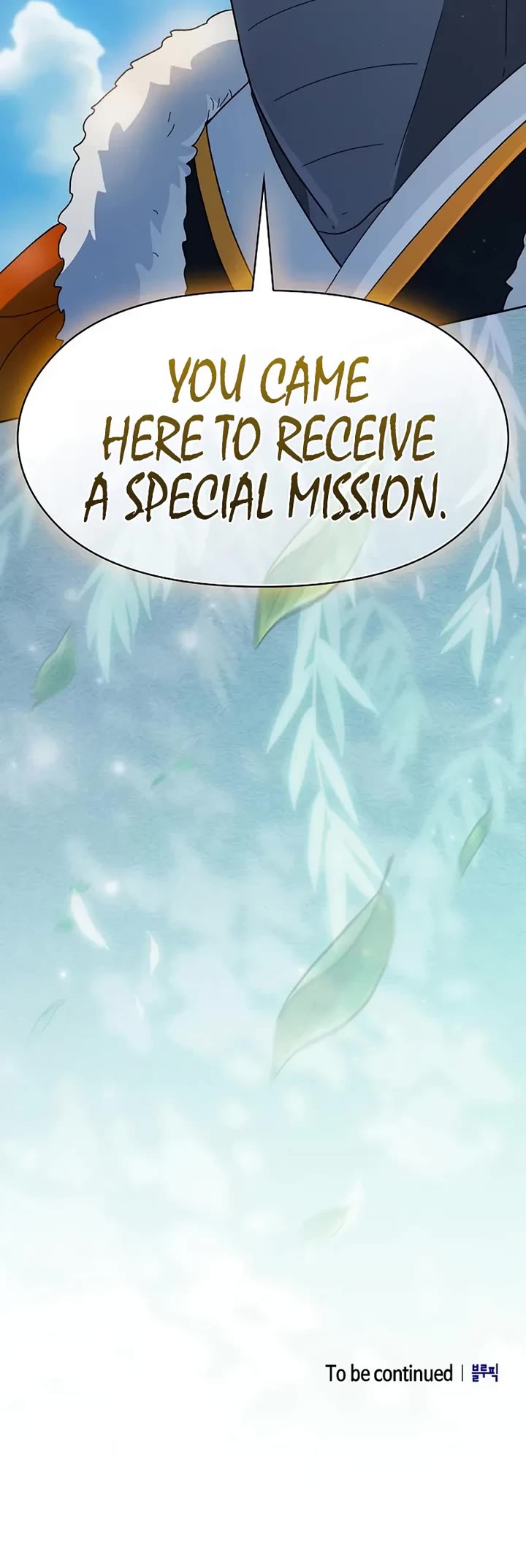 The Nebula’s Civilization chapter 117 page 60