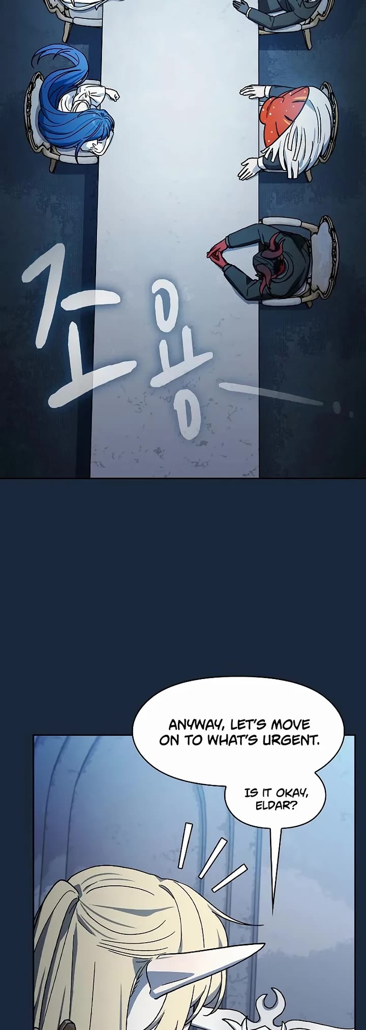The Nebula’s Civilization chapter 118 page 38