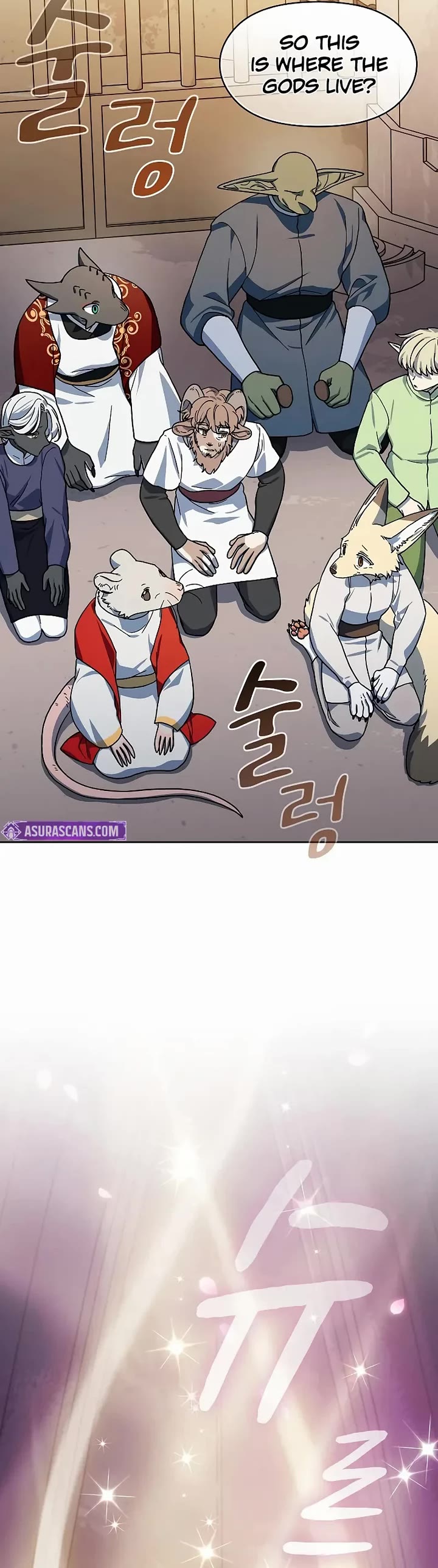 The Nebula’s Civilization chapter 118 page 42