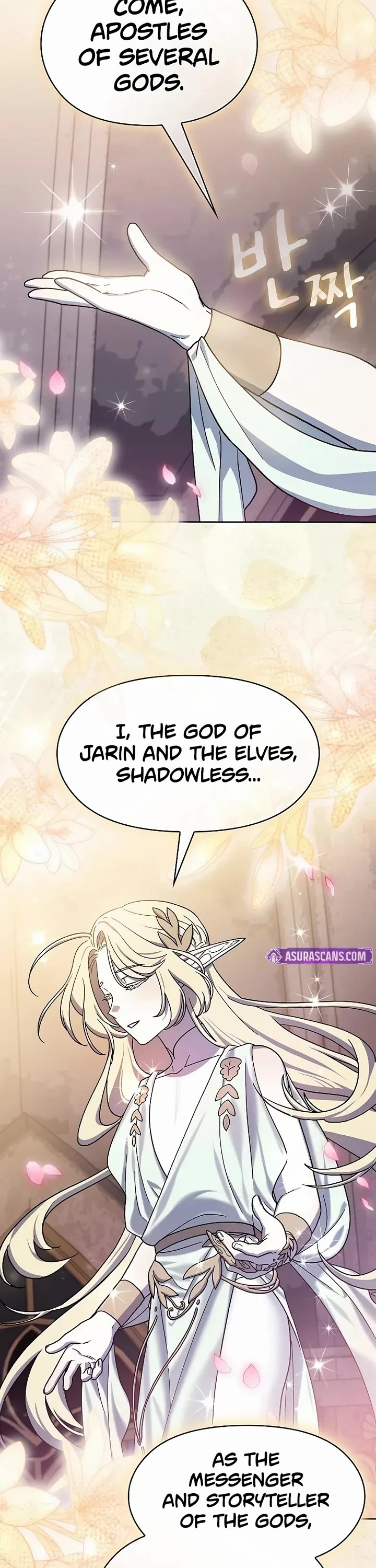 The Nebula’s Civilization chapter 118 page 46