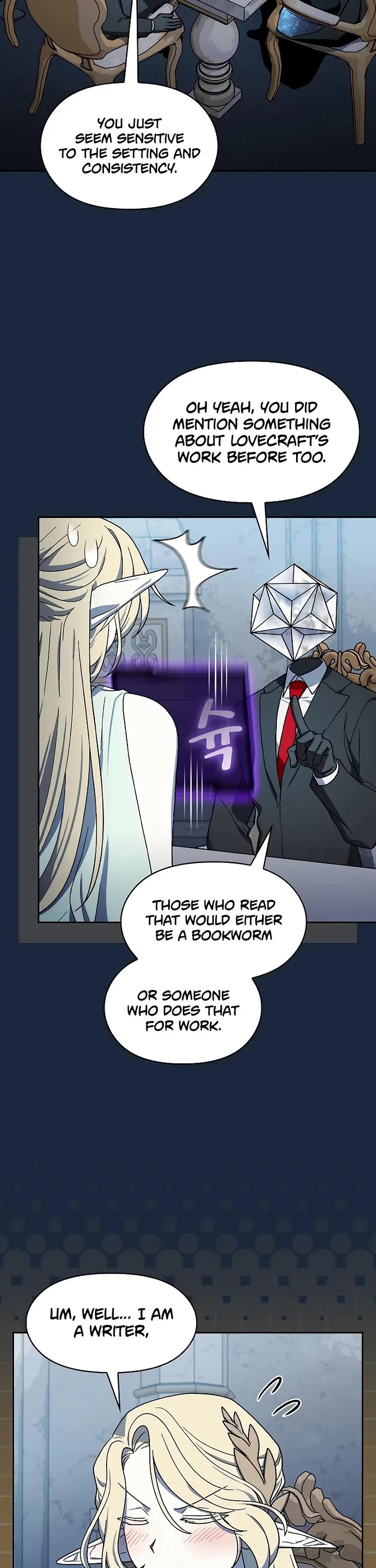 The Nebula’s Civilization chapter 119 page 12