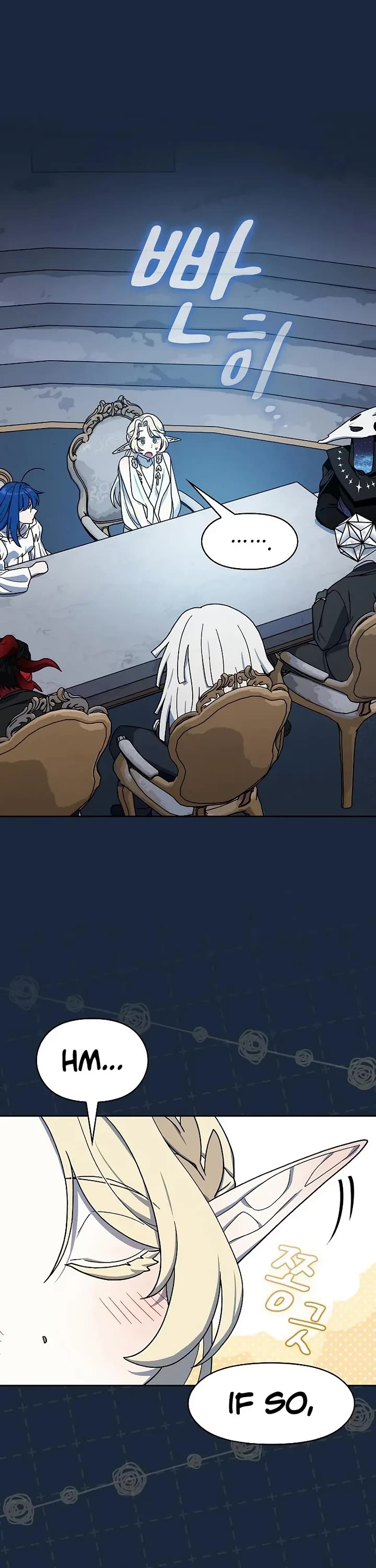 The Nebula’s Civilization chapter 119 page 16