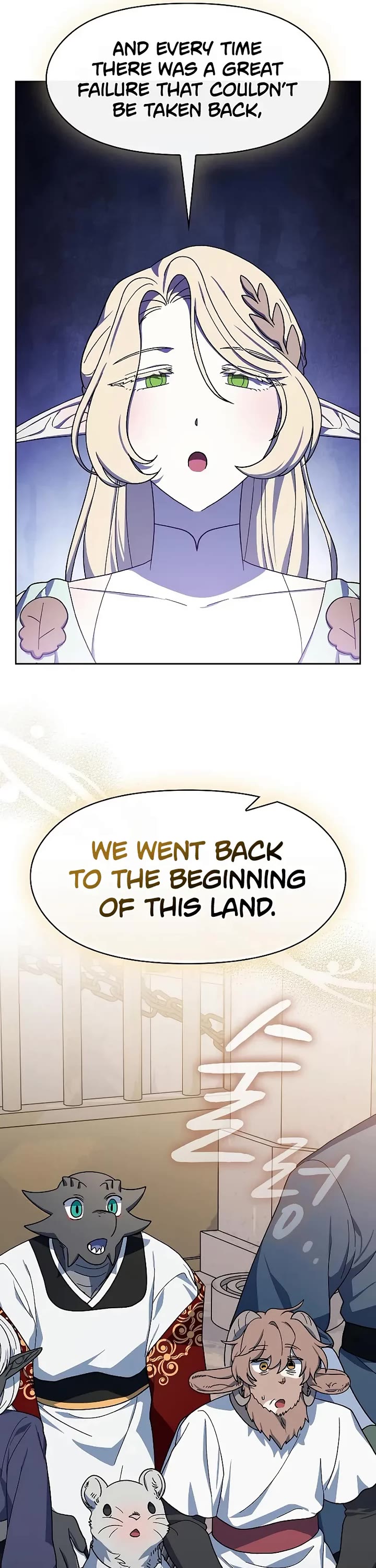 The Nebula’s Civilization chapter 119 page 25