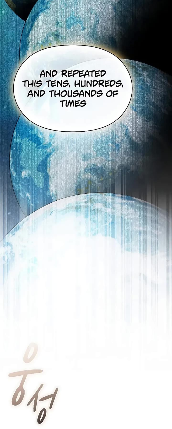 The Nebula’s Civilization chapter 119 page 33