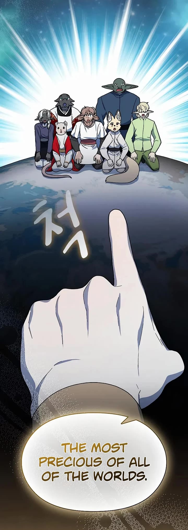 The Nebula’s Civilization chapter 119 page 37