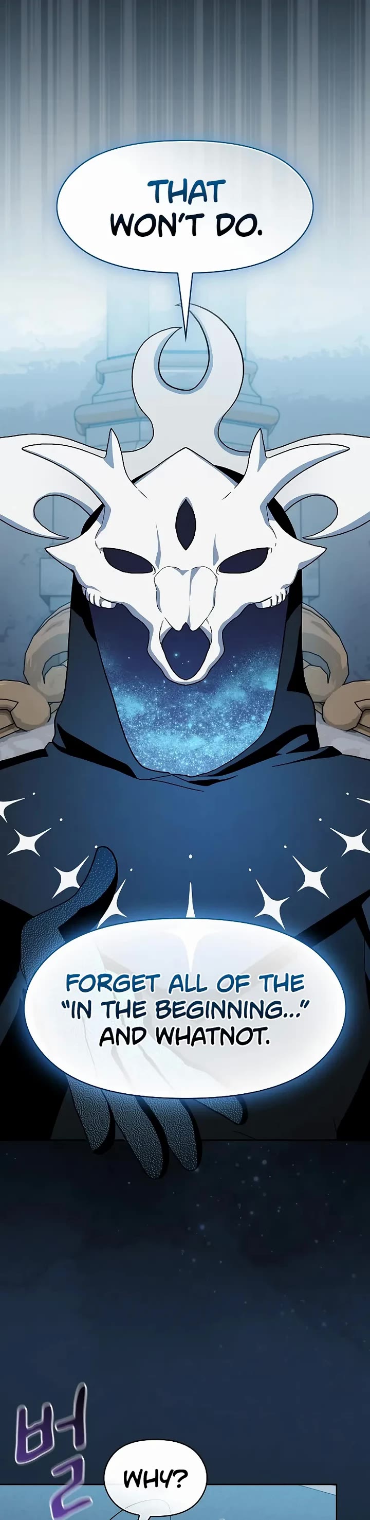 The Nebula’s Civilization chapter 119 page 8