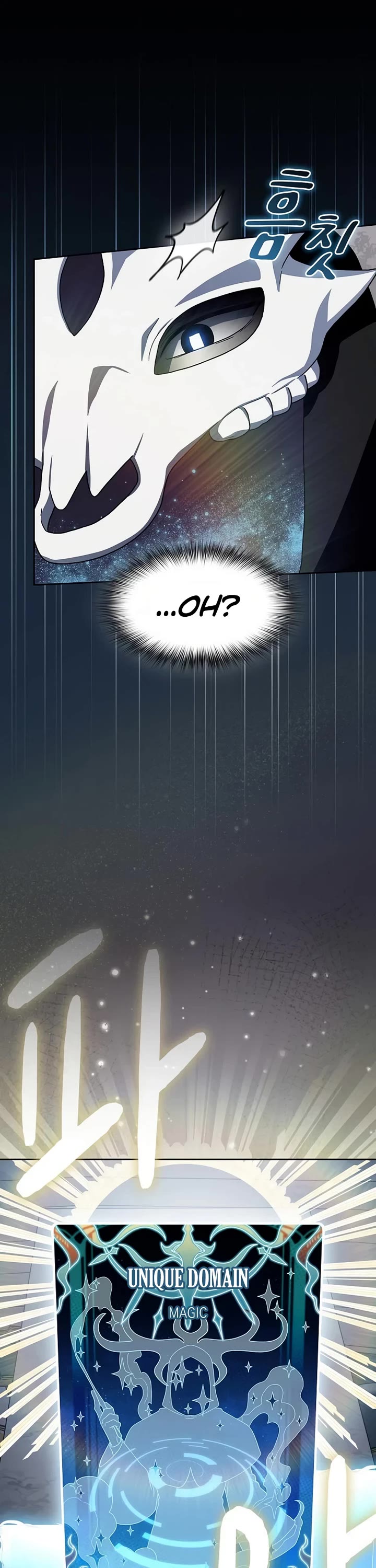 The Nebula’s Civilization chapter 120 page 17