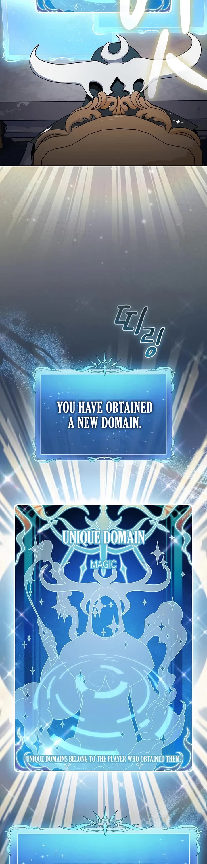 The Nebula’s Civilization chapter 120 page 18