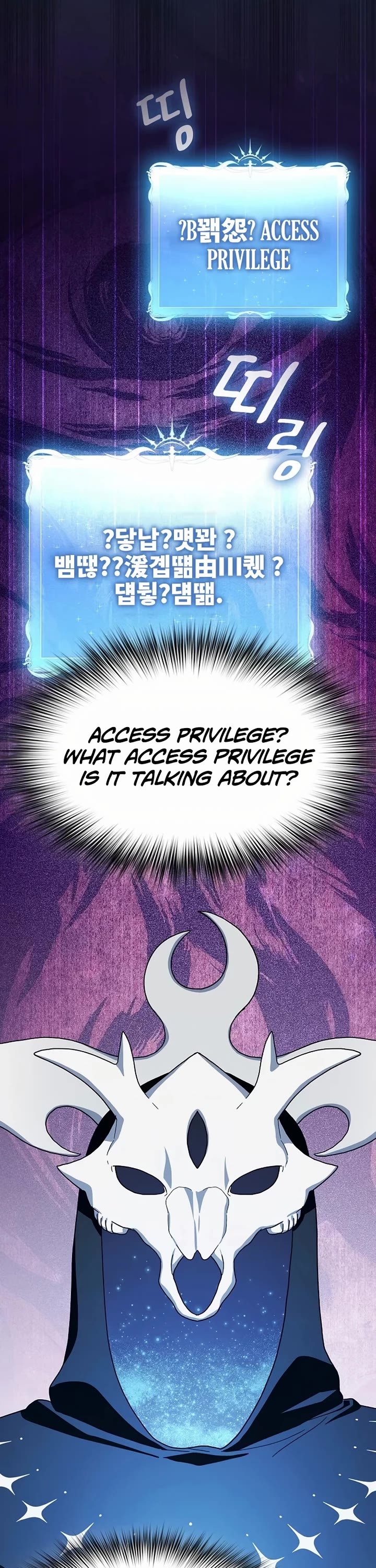 The Nebula’s Civilization chapter 120 page 28