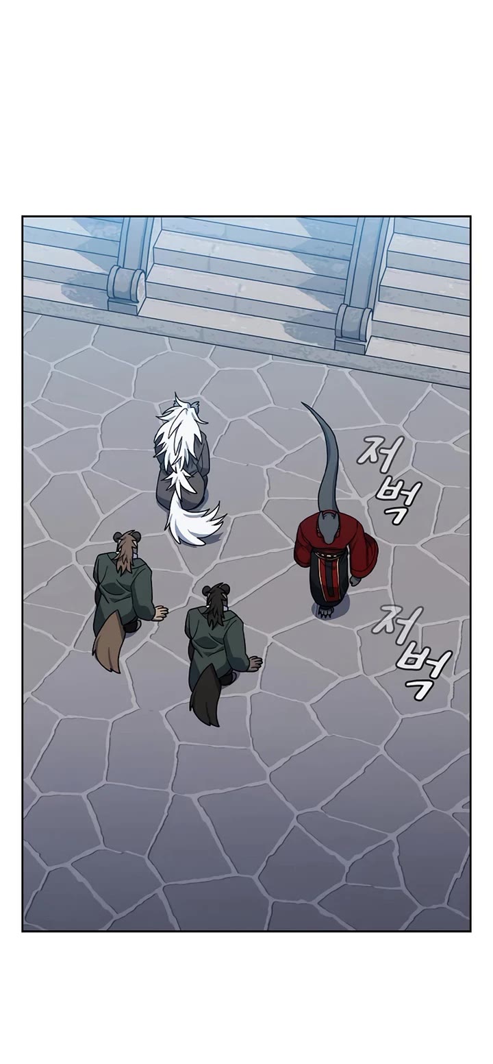 The Nebula’s Civilization chapter 120 page 51