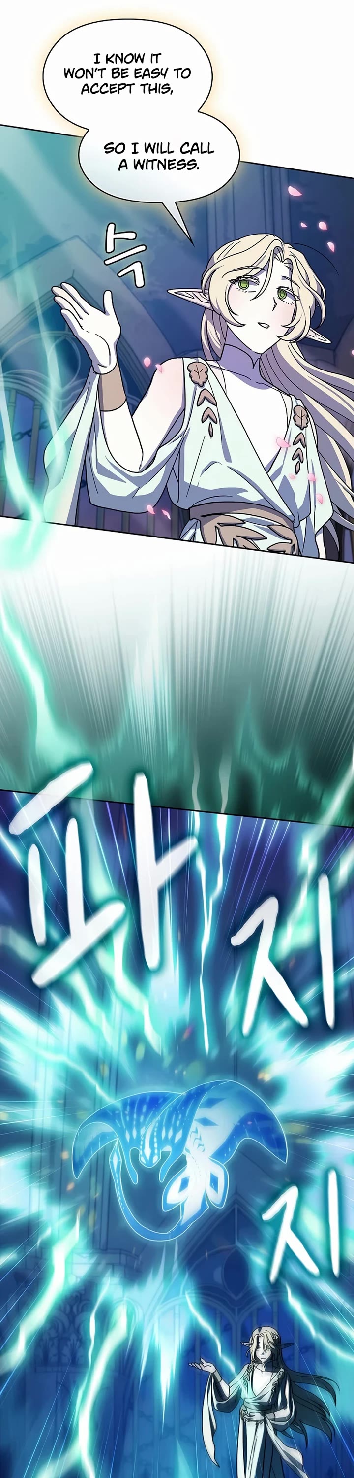 The Nebula’s Civilization chapter 120 page 6