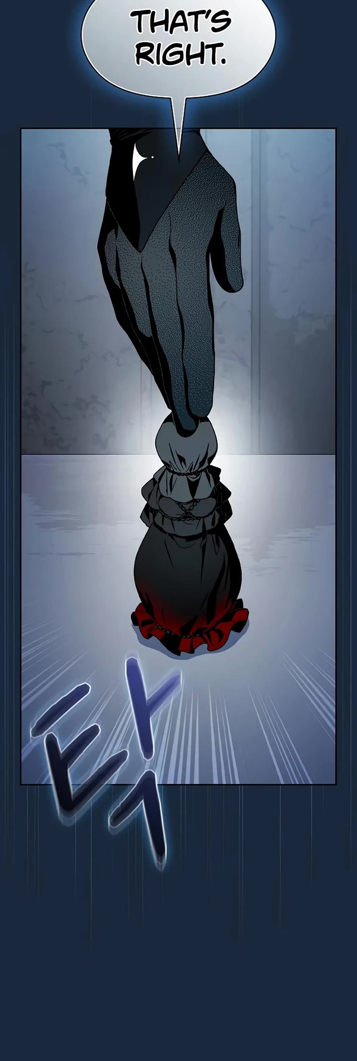 The Nebula’s Civilization chapter 121 page 10