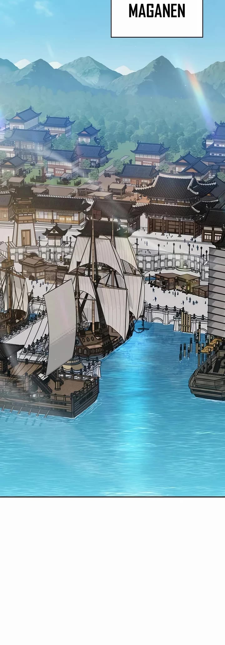 The Nebula’s Civilization chapter 121 page 20