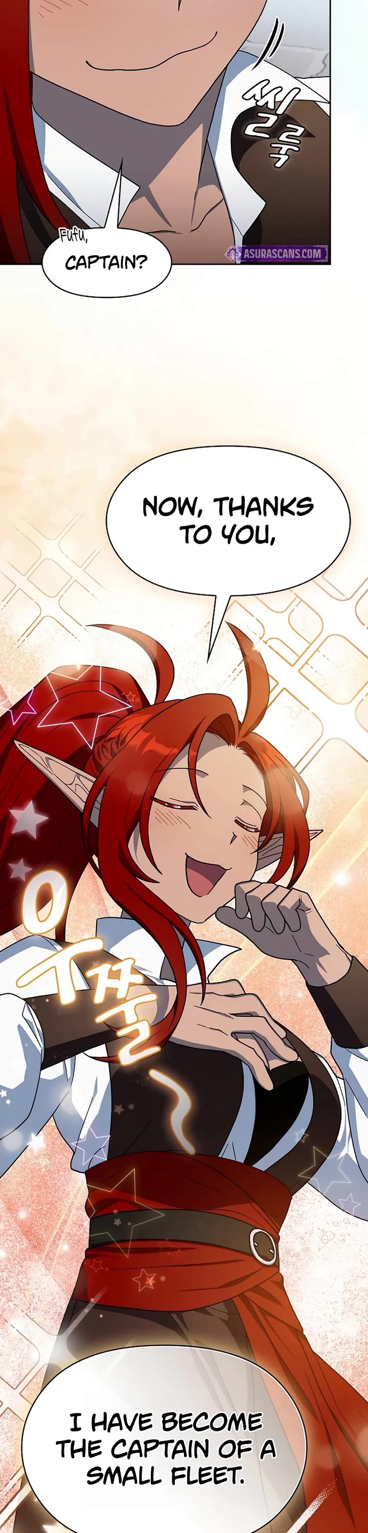 The Nebula’s Civilization chapter 121 page 23