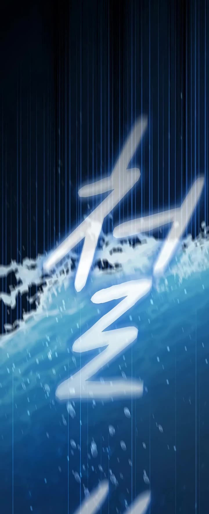 The Nebula’s Civilization chapter 121 page 46