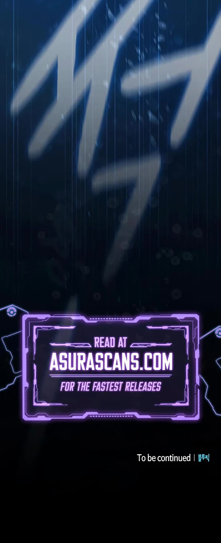 The Nebula’s Civilization chapter 121 page 47