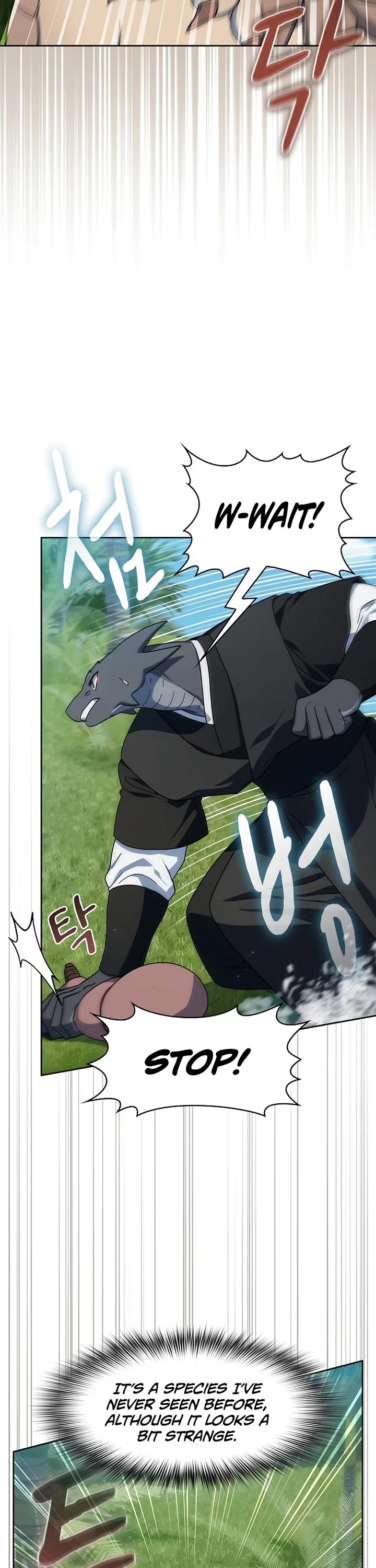 The Nebula’s Civilization chapter 122 page 12