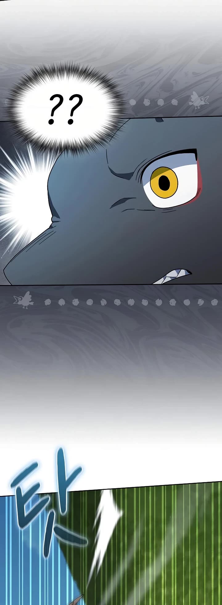 The Nebula’s Civilization chapter 122 page 14