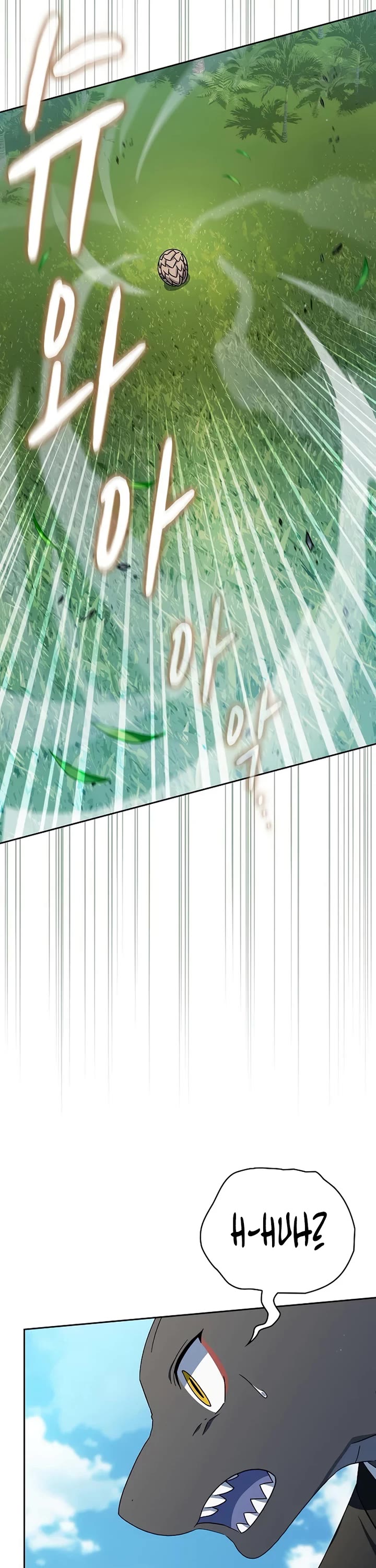 The Nebula’s Civilization chapter 122 page 17