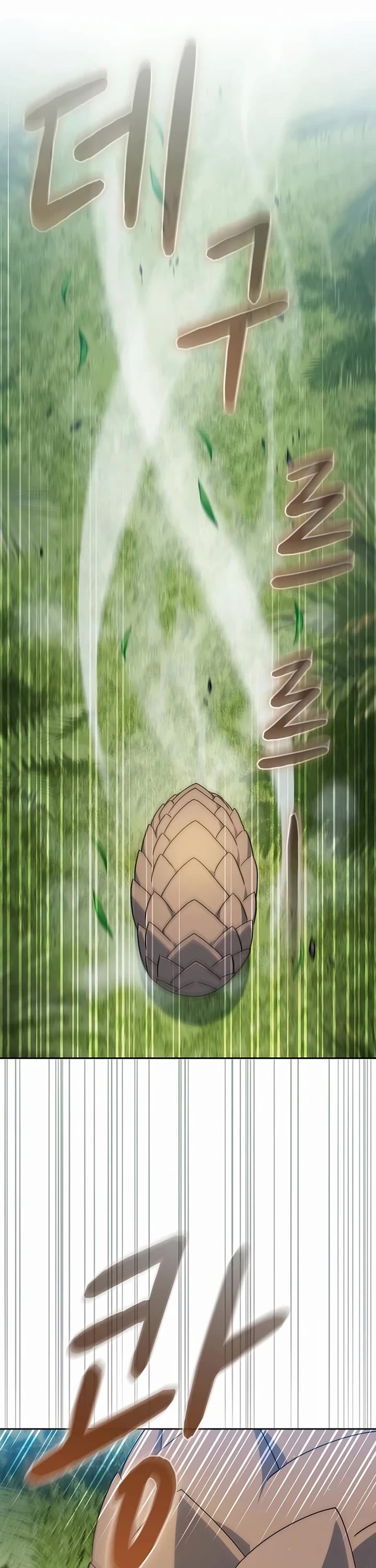 The Nebula’s Civilization chapter 122 page 20