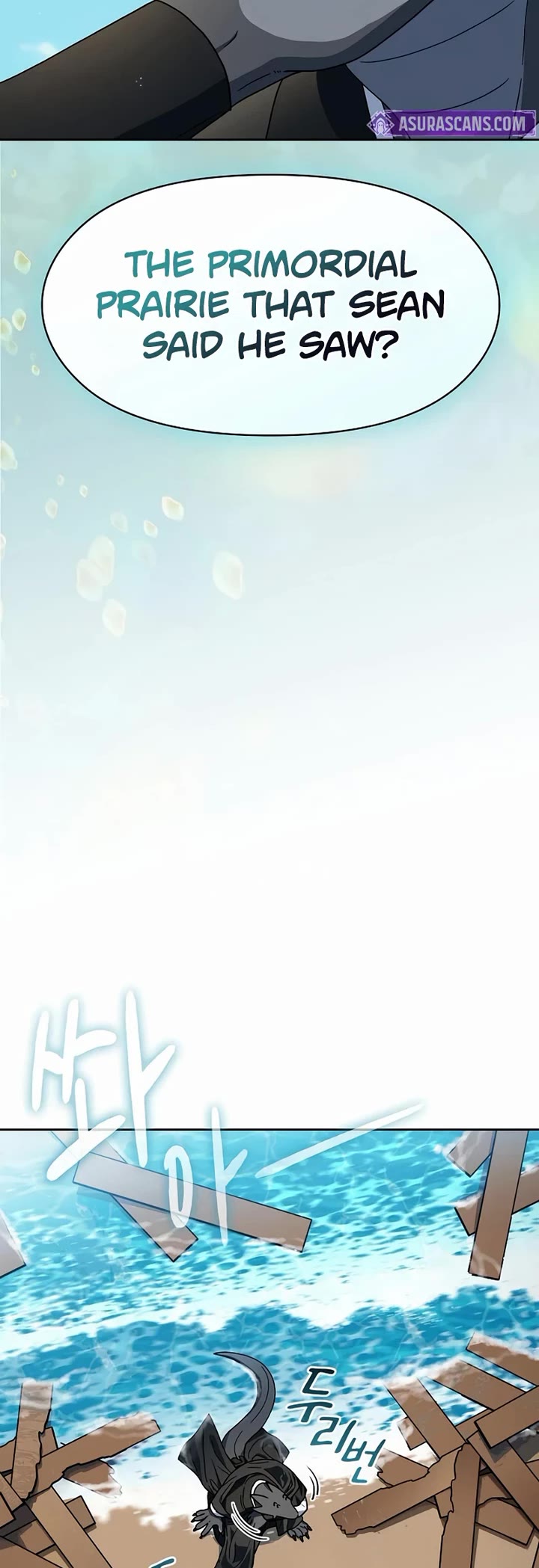 The Nebula’s Civilization chapter 122 page 4