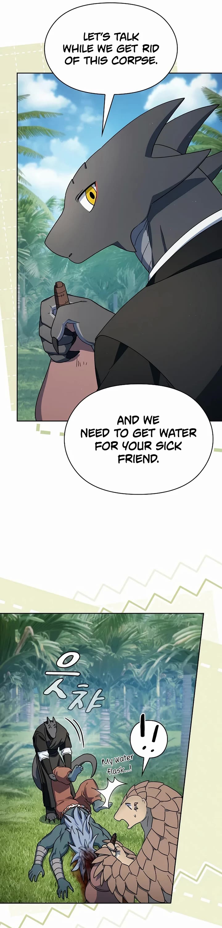 The Nebula’s Civilization chapter 122 page 42