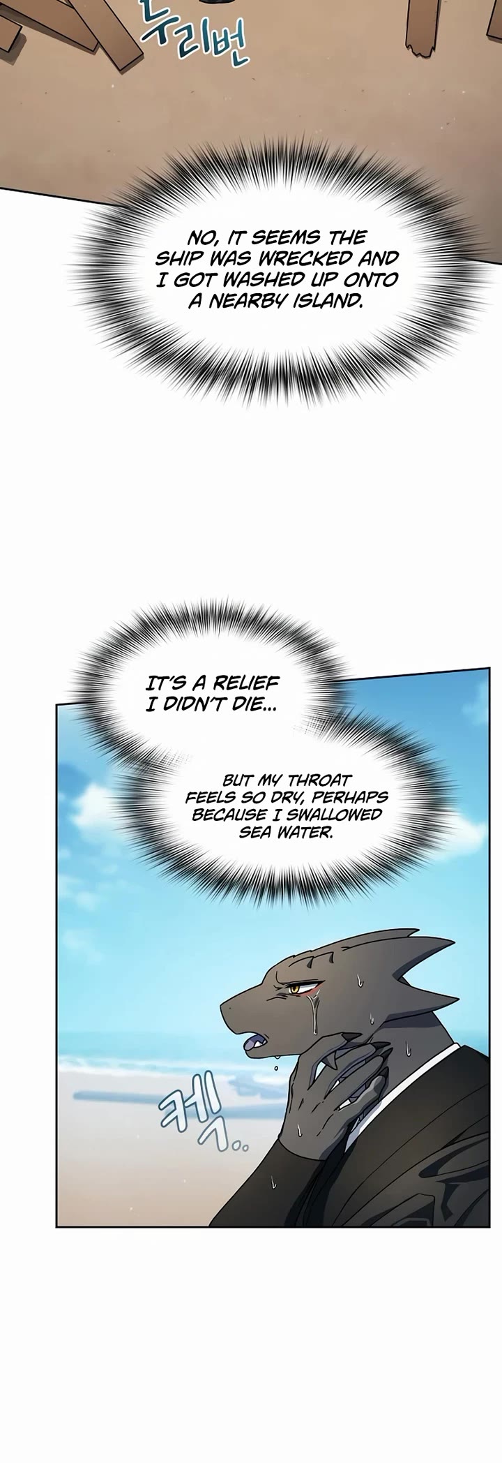 The Nebula’s Civilization chapter 122 page 5