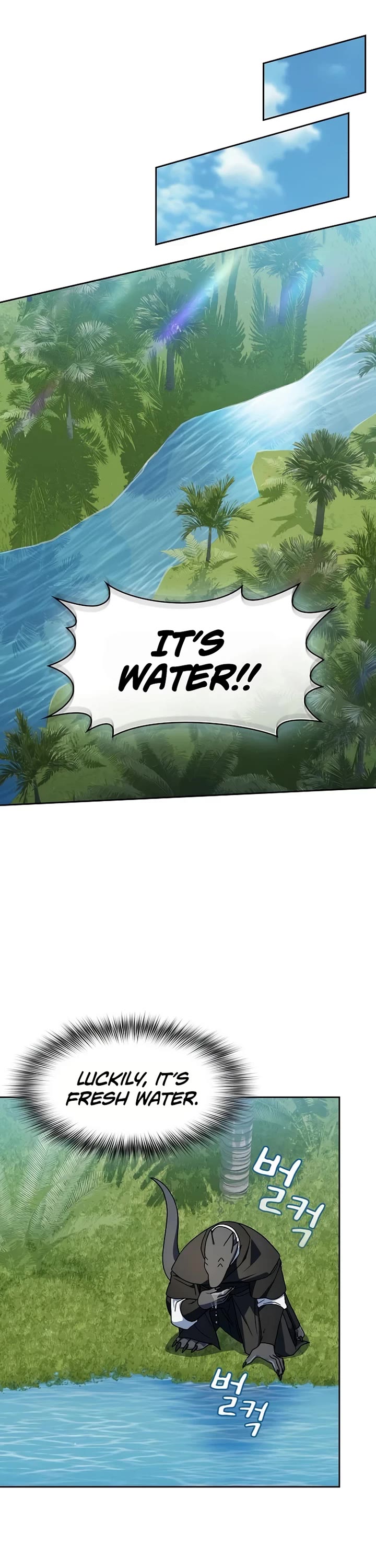 The Nebula’s Civilization chapter 122 page 7