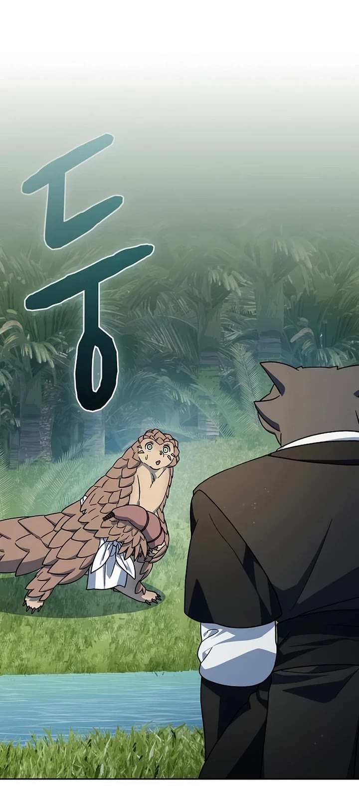 The Nebula’s Civilization chapter 122 page 9